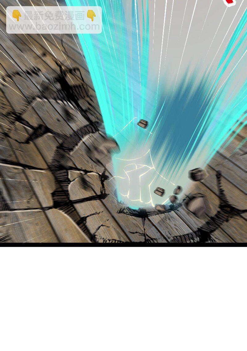 武帝隱居之後的生活 - 208 強扭的瓜不甜 - 4