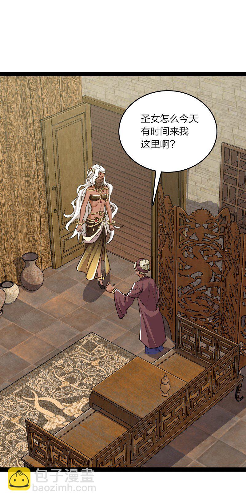 武帝隱居之後的生活 - 208 強扭的瓜不甜 - 1