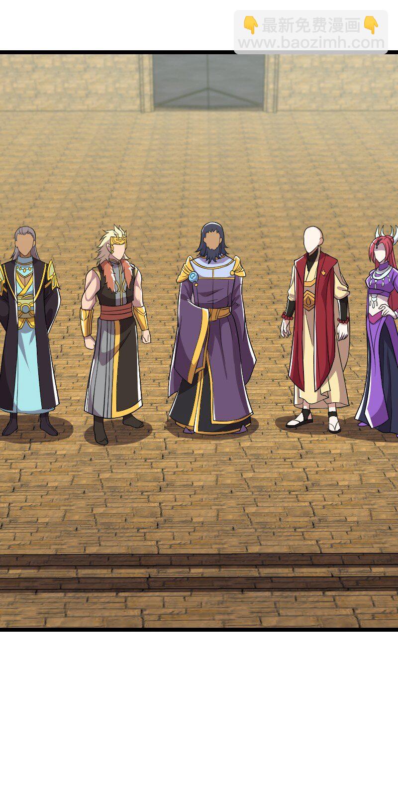 武帝隱居之後的生活 - 212 傳送失敗(1/2) - 7