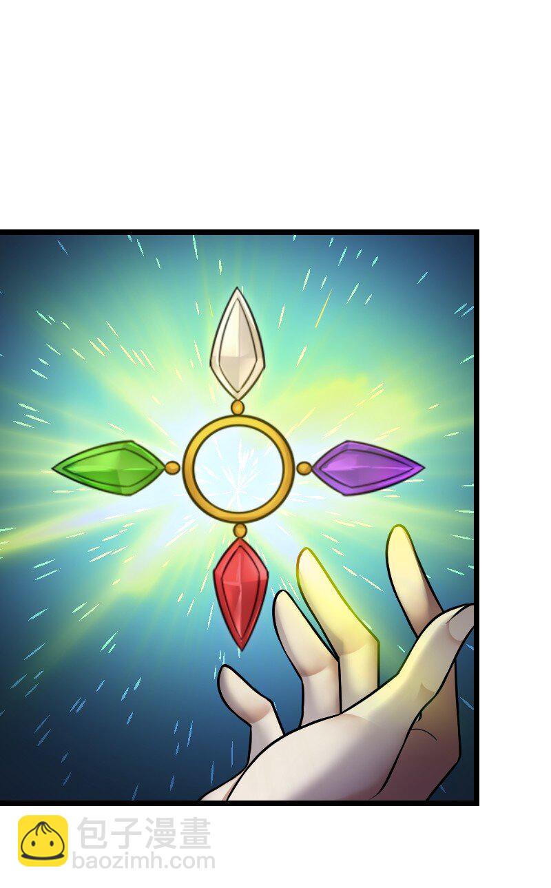 武帝隱居之後的生活 - 212 傳送失敗(1/2) - 5