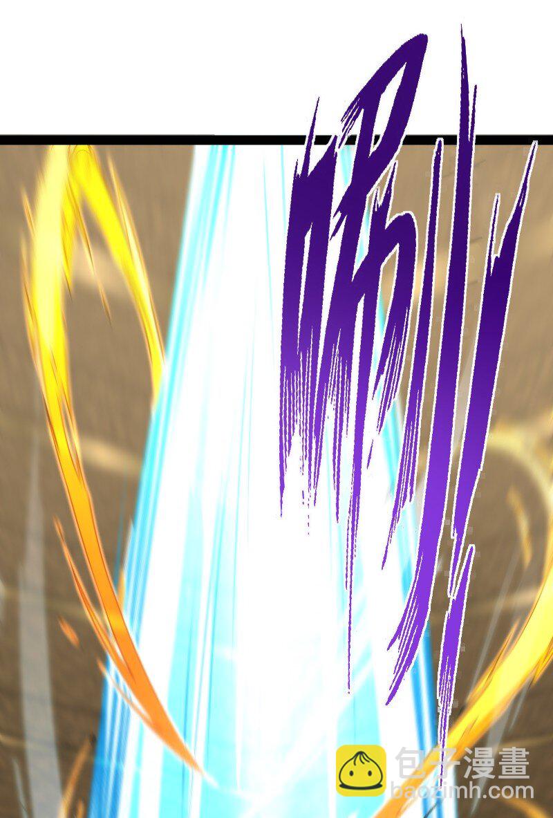 武帝隱居之後的生活 - 214 提前結束 - 2