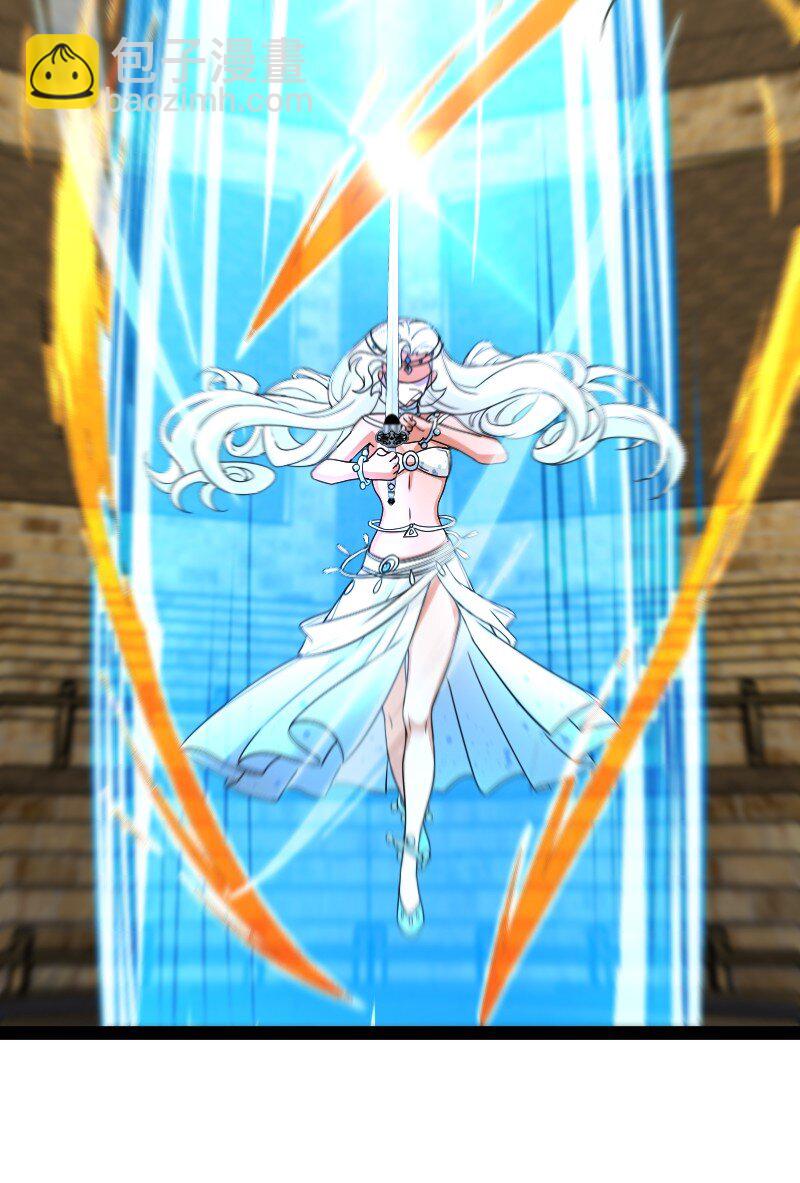 武帝隱居之後的生活 - 214 提前結束 - 3