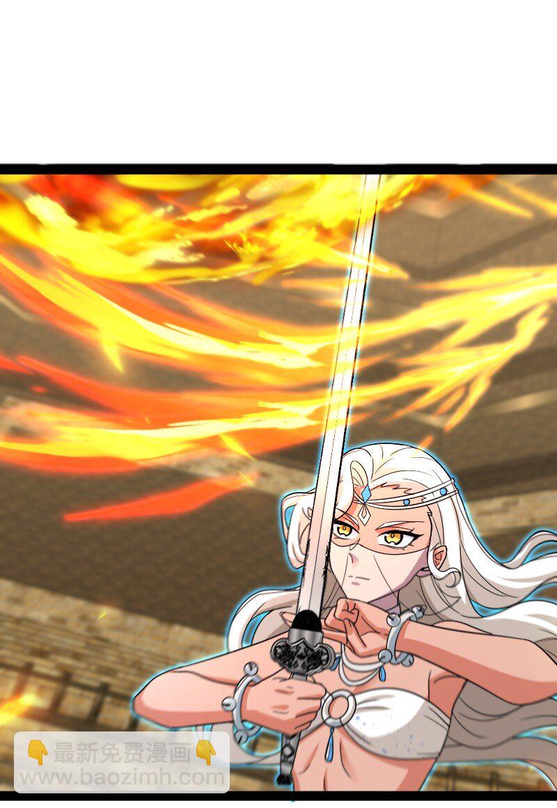 武帝隱居之後的生活 - 214 提前結束 - 1