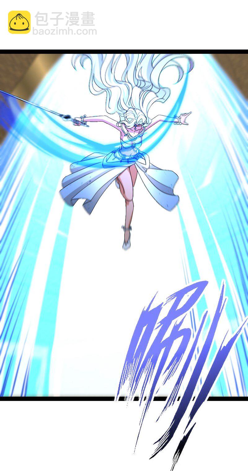 武帝隱居之後的生活 - 214 提前結束 - 2