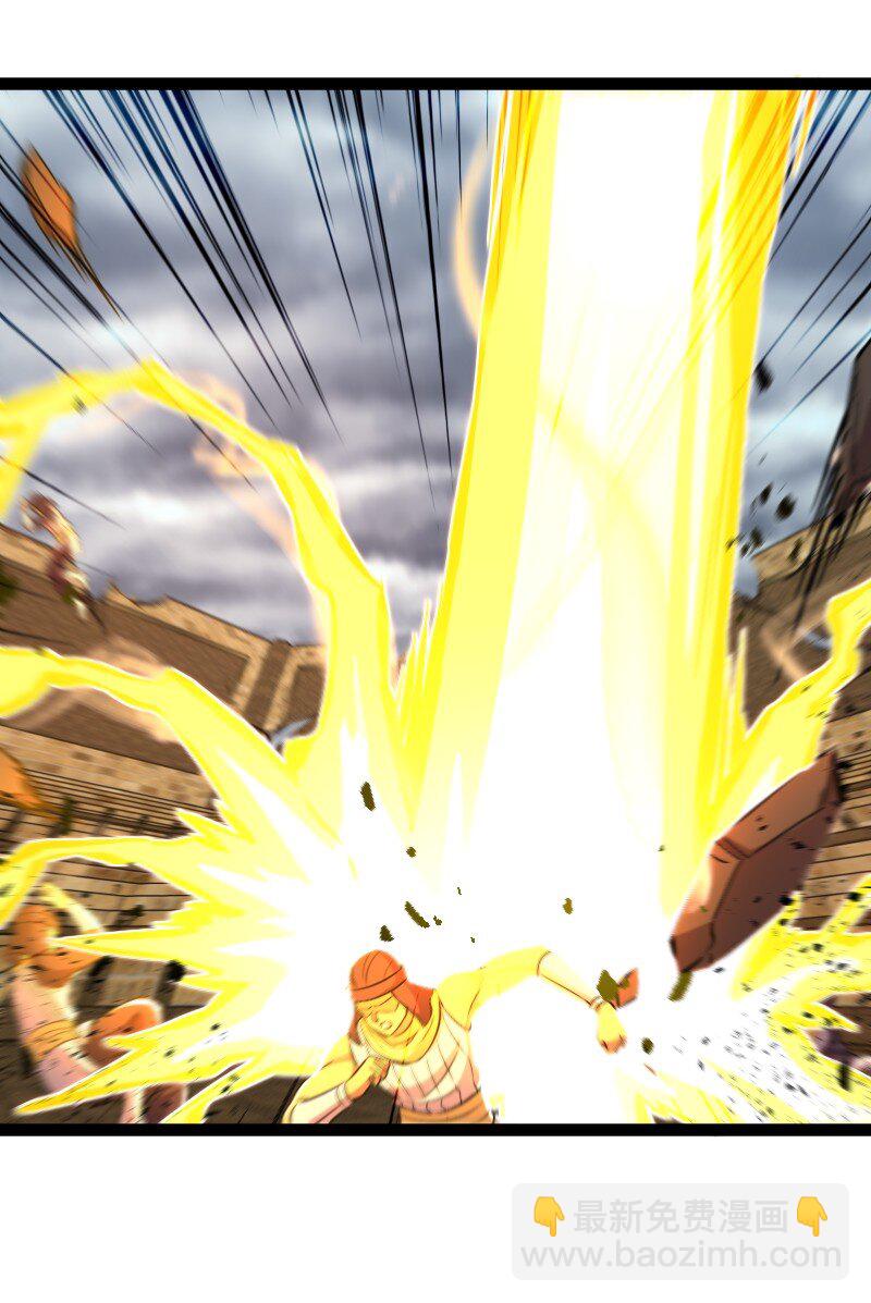 武帝隱居之後的生活 - 216 下馬威(1/2) - 8