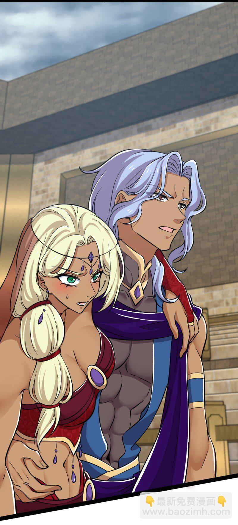 武帝隱居之後的生活 - 218 自廢修爲(1/2) - 6