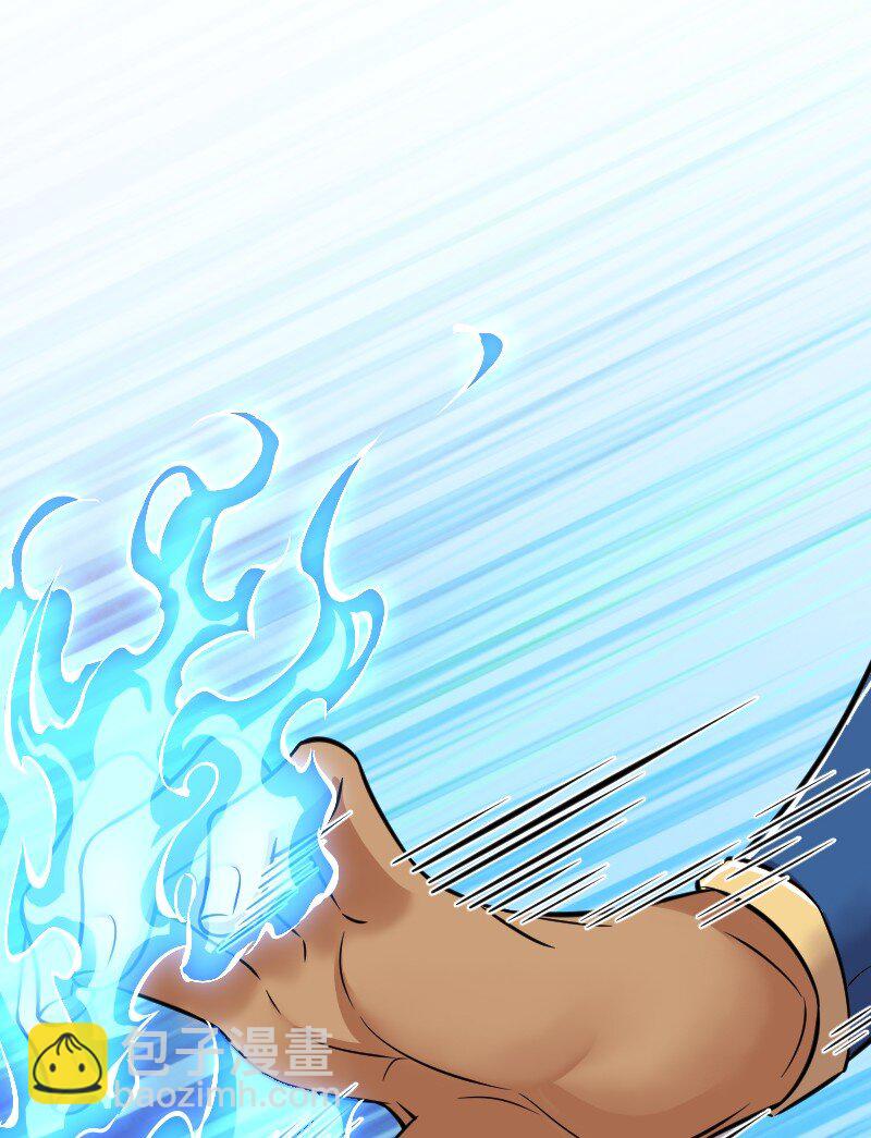 武帝隱居之後的生活 - 218 自廢修爲(1/2) - 5