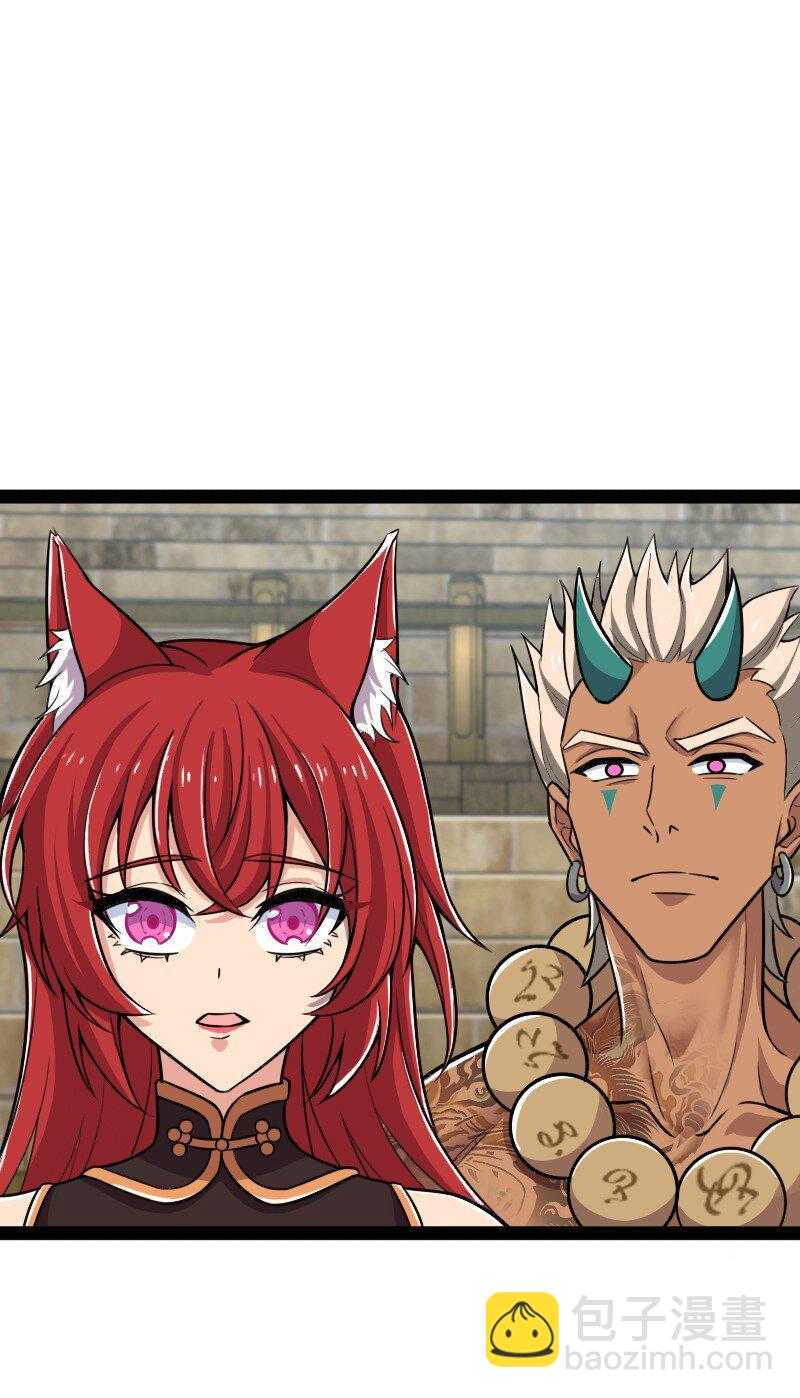 武帝隱居之後的生活 - 218 自廢修爲(1/2) - 1