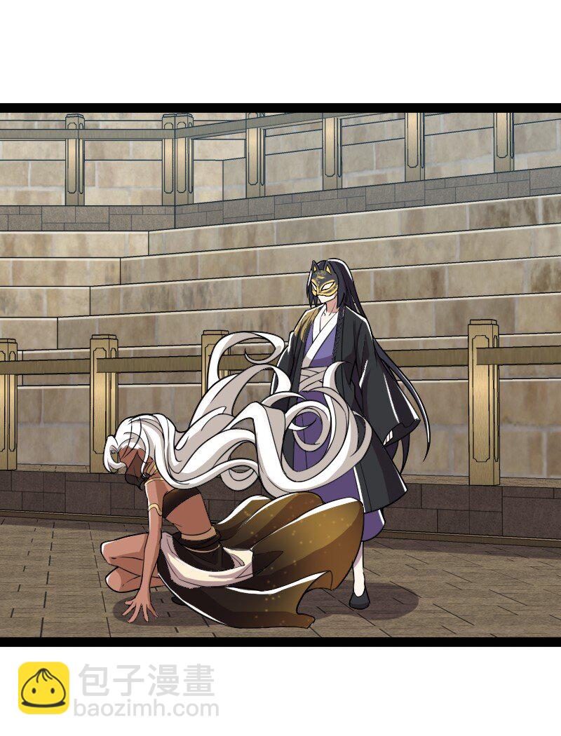 武帝隱居之後的生活 - 218 自廢修爲(1/2) - 8