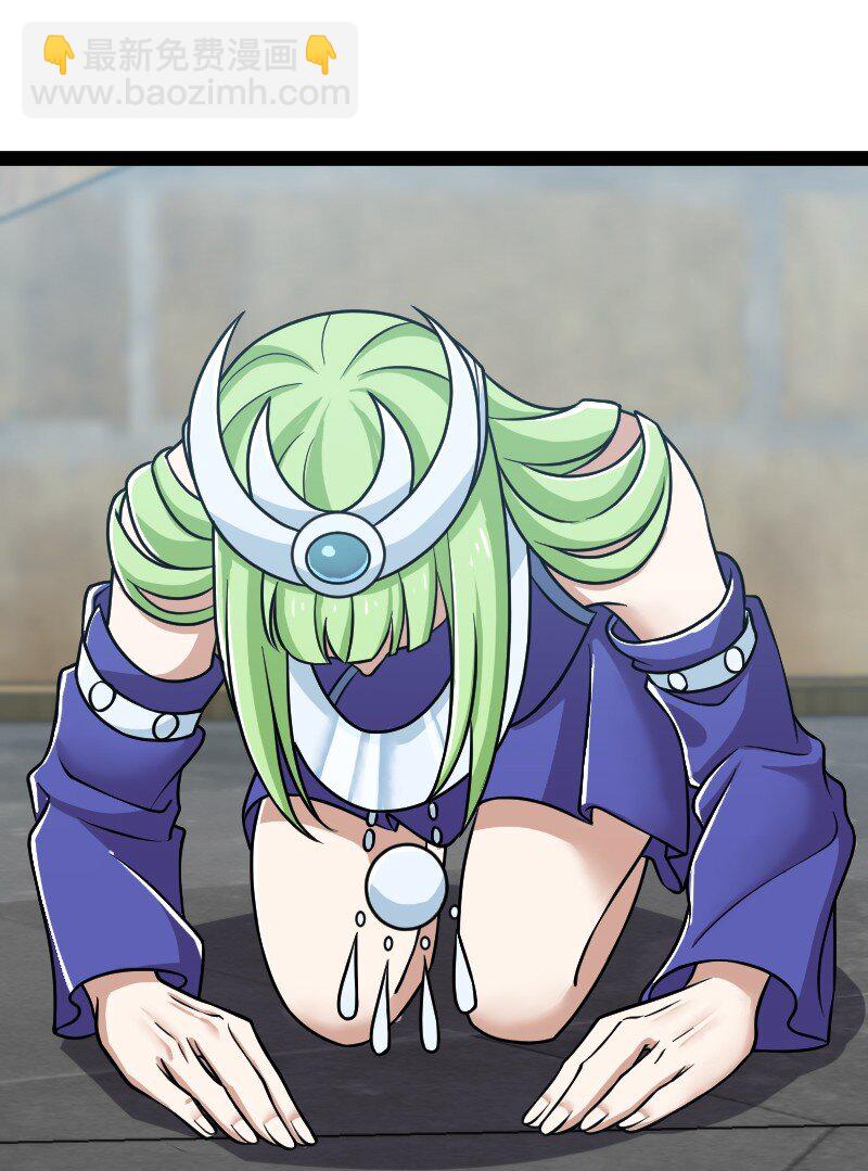 武帝隱居之後的生活 - 218 自廢修爲(1/2) - 7