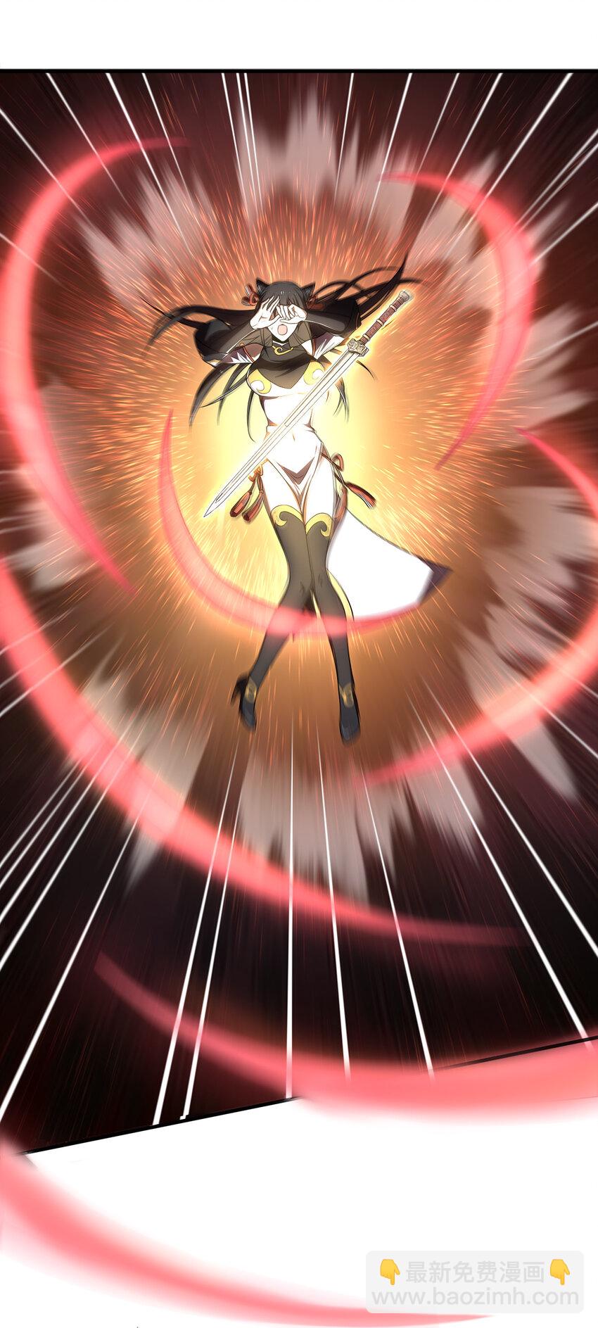 武帝隱居之後的生活 - 023 連續兩次金光！ - 1