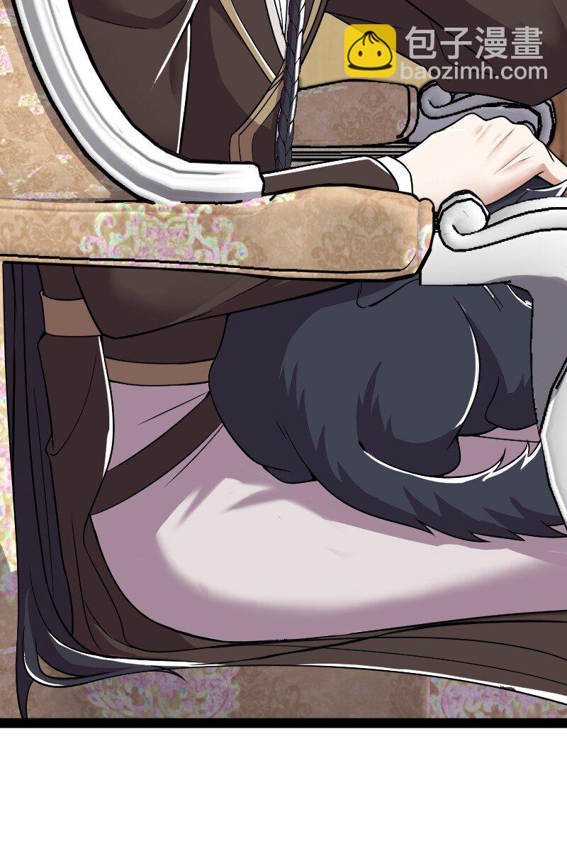 武帝隱居之後的生活 - 220 順風車(1/2) - 2