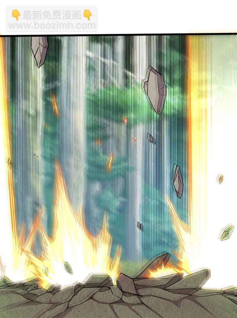 武帝隱居之後的生活 - 222 眯眯眼都是怪物(1/2) - 6