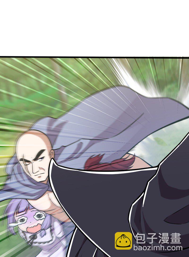 武帝隱居之後的生活 - 222 眯眯眼都是怪物(1/2) - 8