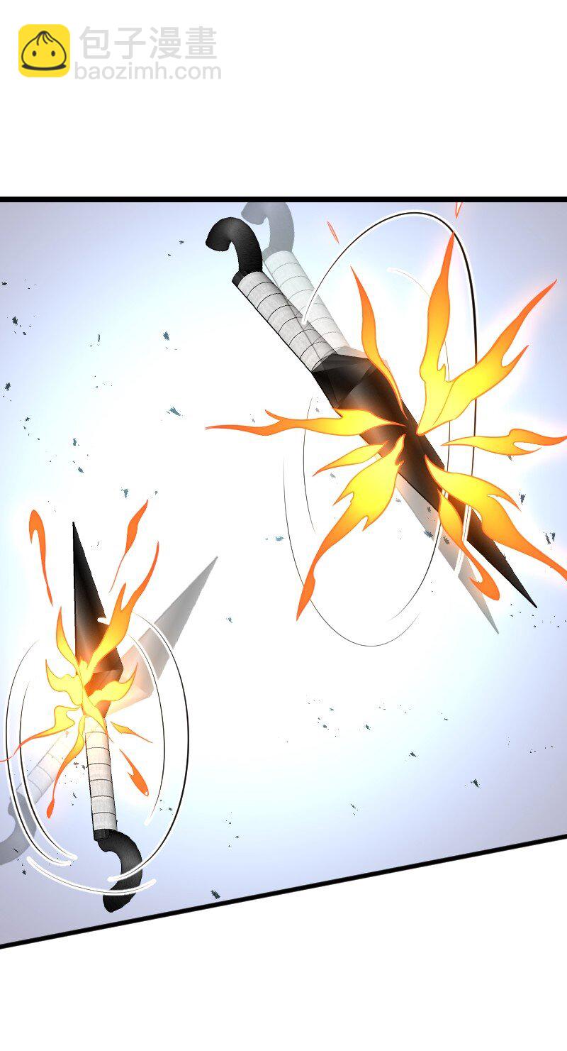 武帝隱居之後的生活 - 222 眯眯眼都是怪物(1/2) - 7