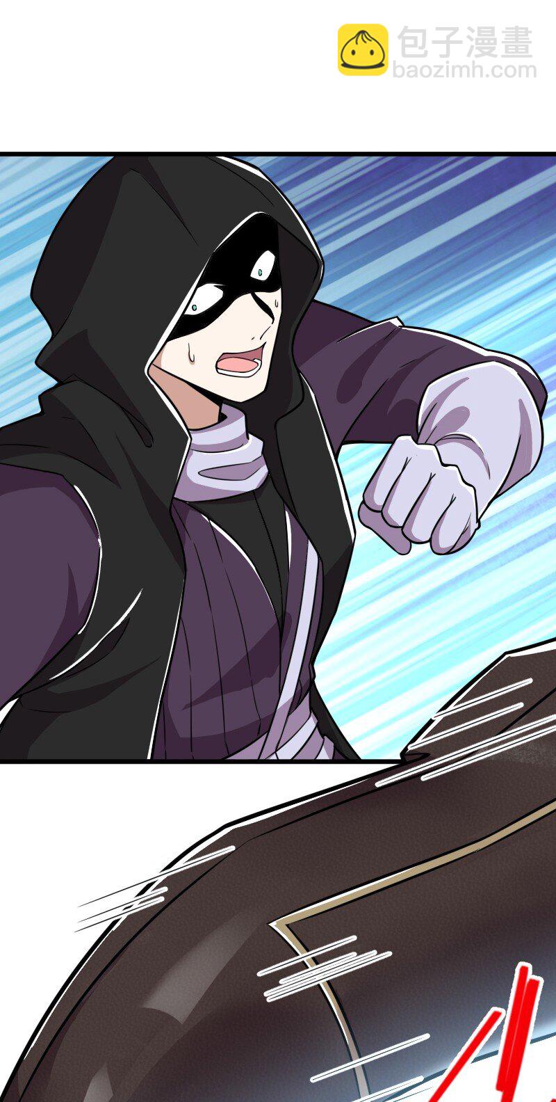 武帝隱居之後的生活 - 222 眯眯眼都是怪物(1/2) - 2