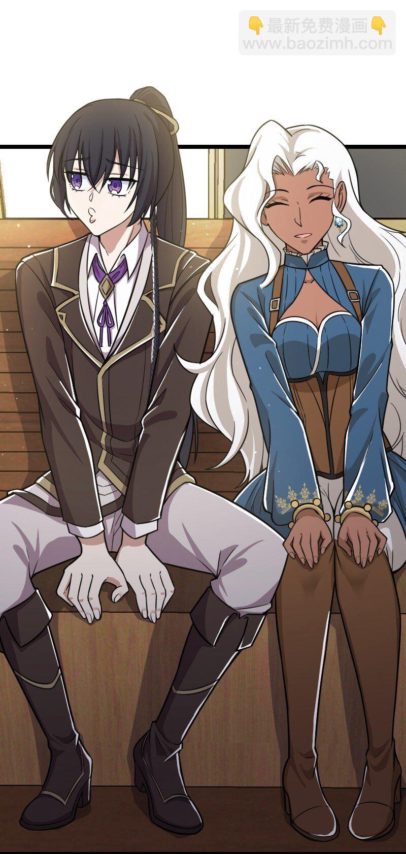 武帝隱居之後的生活 - 222 眯眯眼都是怪物(1/2) - 6