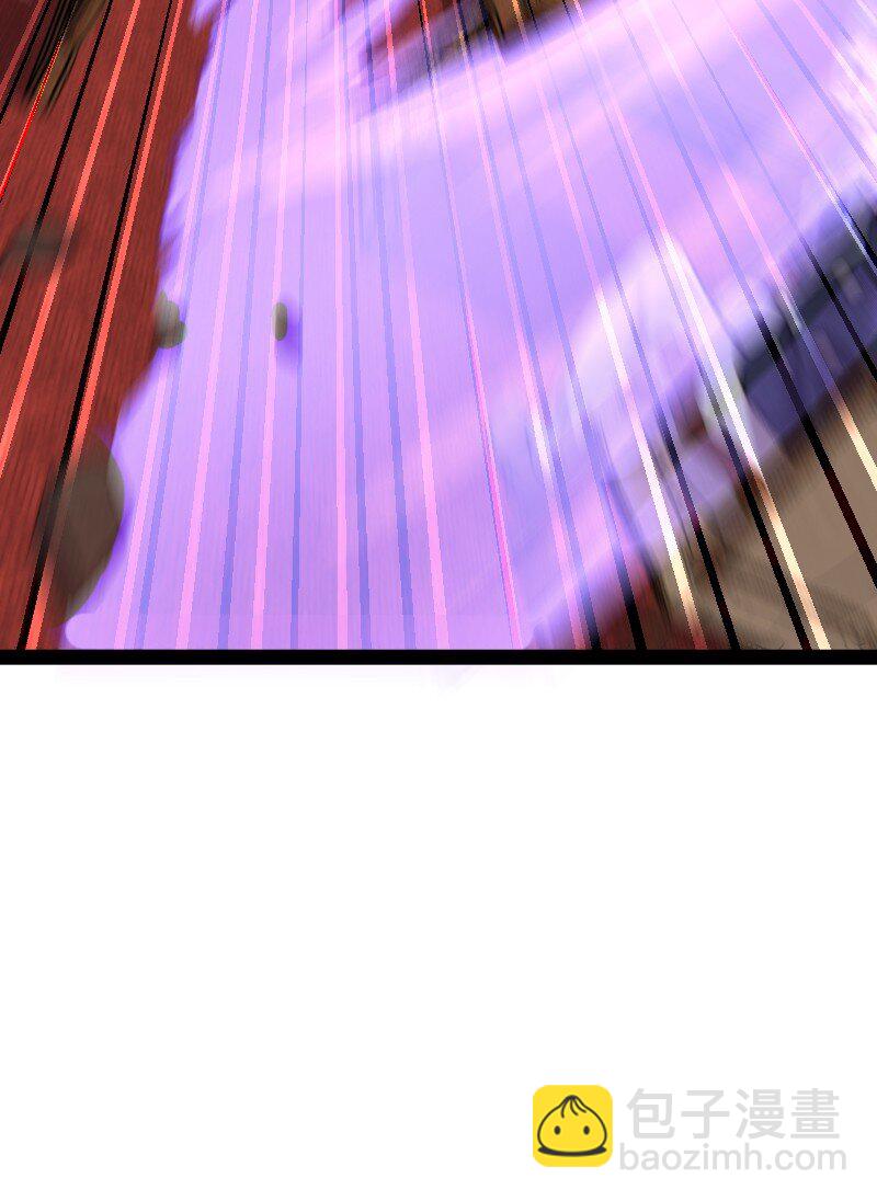 武帝隱居之後的生活 - 228 配置未免太差了吧 - 1