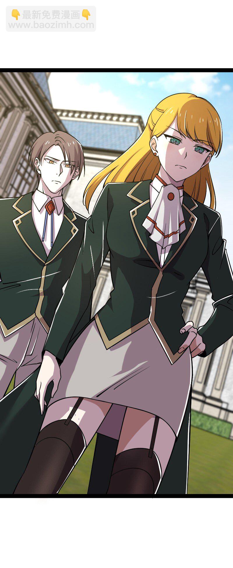 武帝隱居之後的生活 - 232 無良導師(1/2) - 3