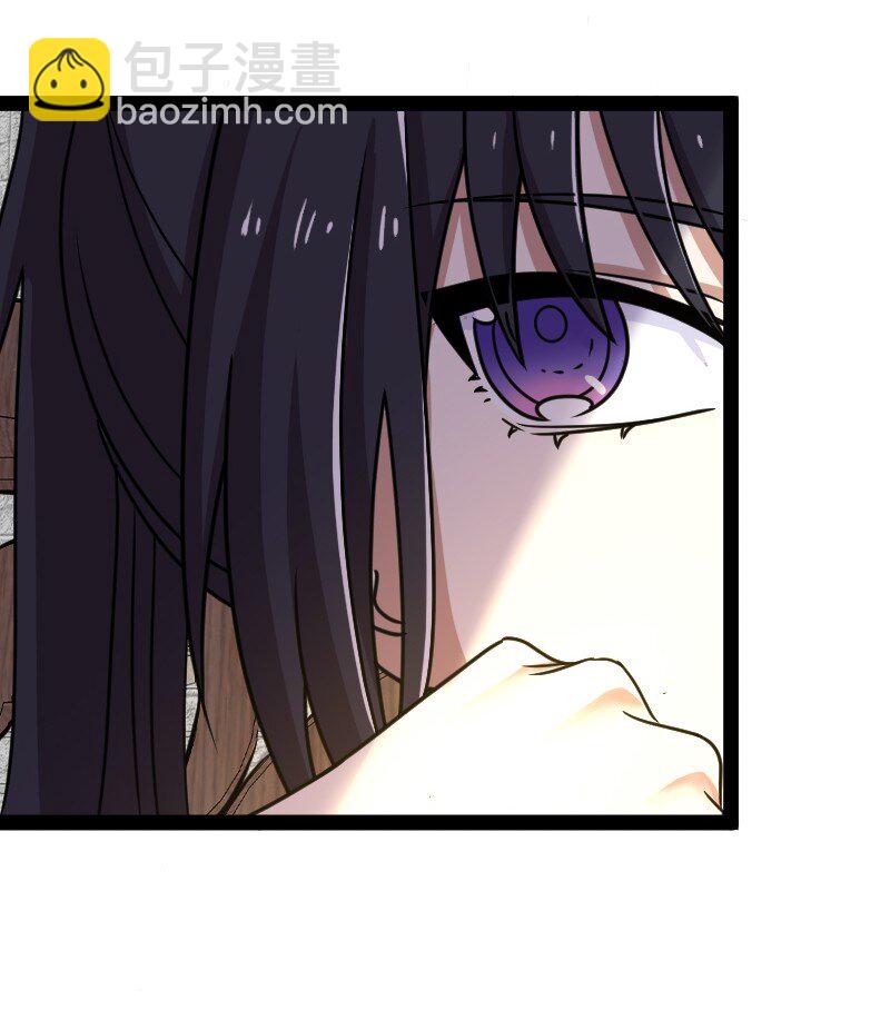 武帝隱居之後的生活 - 232 無良導師(1/2) - 3