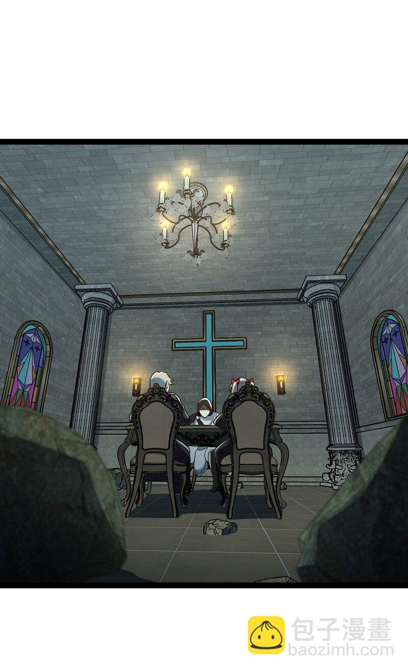 武帝隱居之後的生活 - 234 綠帽子(1/2) - 2