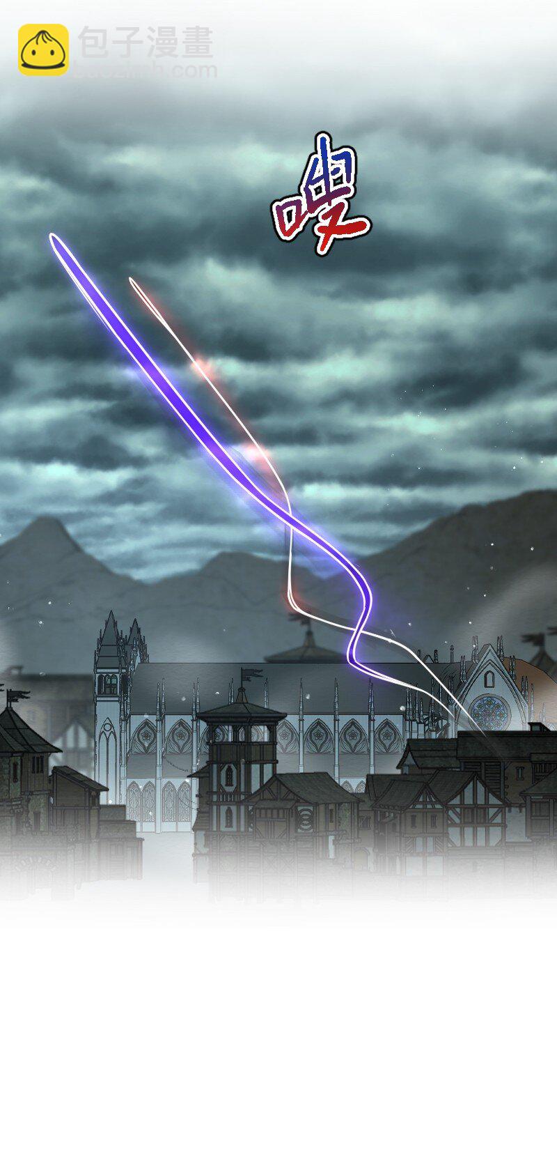 武帝隱居之後的生活 - 234 綠帽子(1/2) - 2