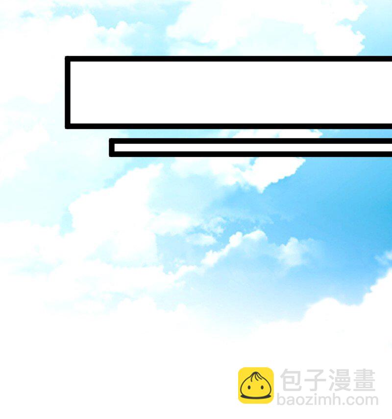 武帝隱居之後的生活 - 236 隨時奉陪(1/2) - 8