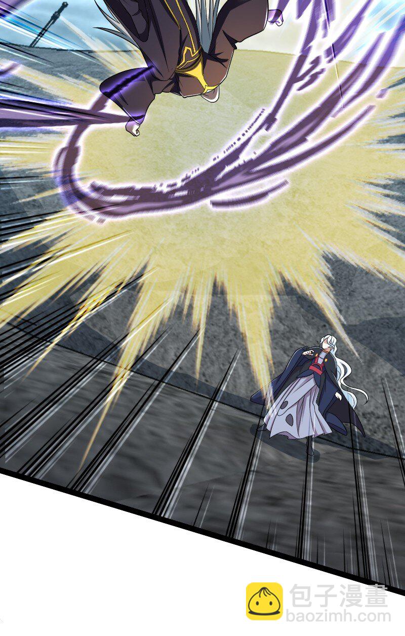 武帝隱居之後的生活 - 236 隨時奉陪(1/2) - 5