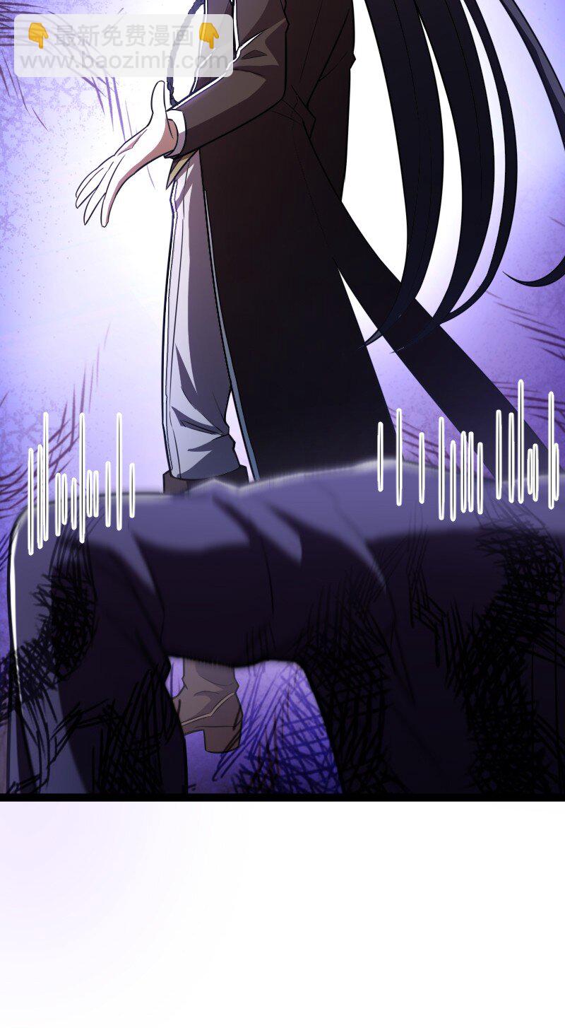 武帝隱居之後的生活 - 238 引起注意(1/2) - 6