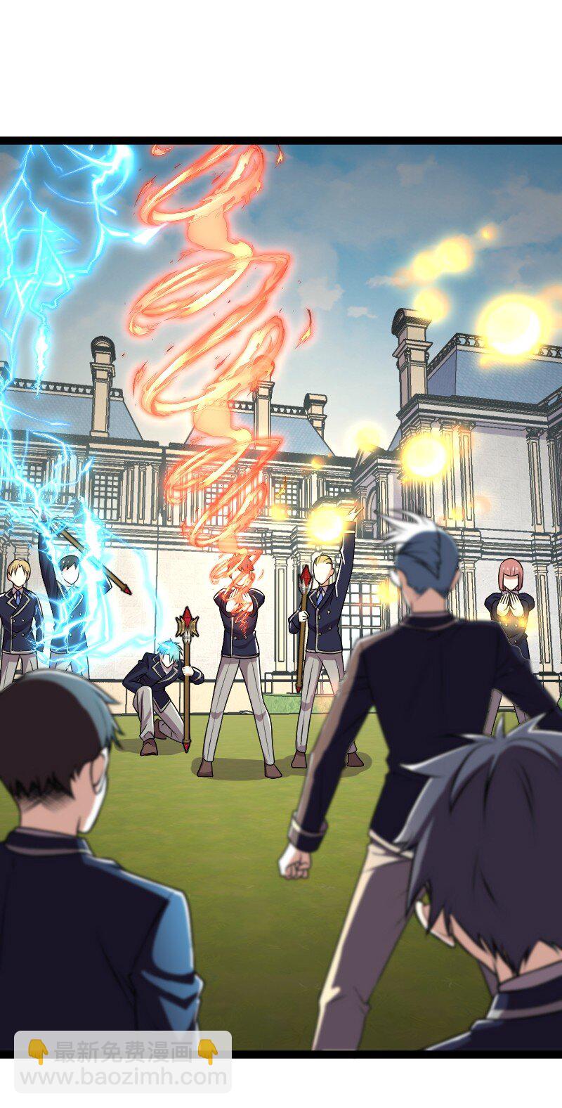 武帝隱居之後的生活 - 240 欺人太甚(1/2) - 7