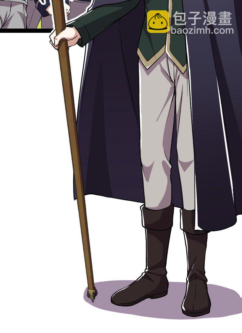 武帝隱居之後的生活 - 240 欺人太甚(1/2) - 6