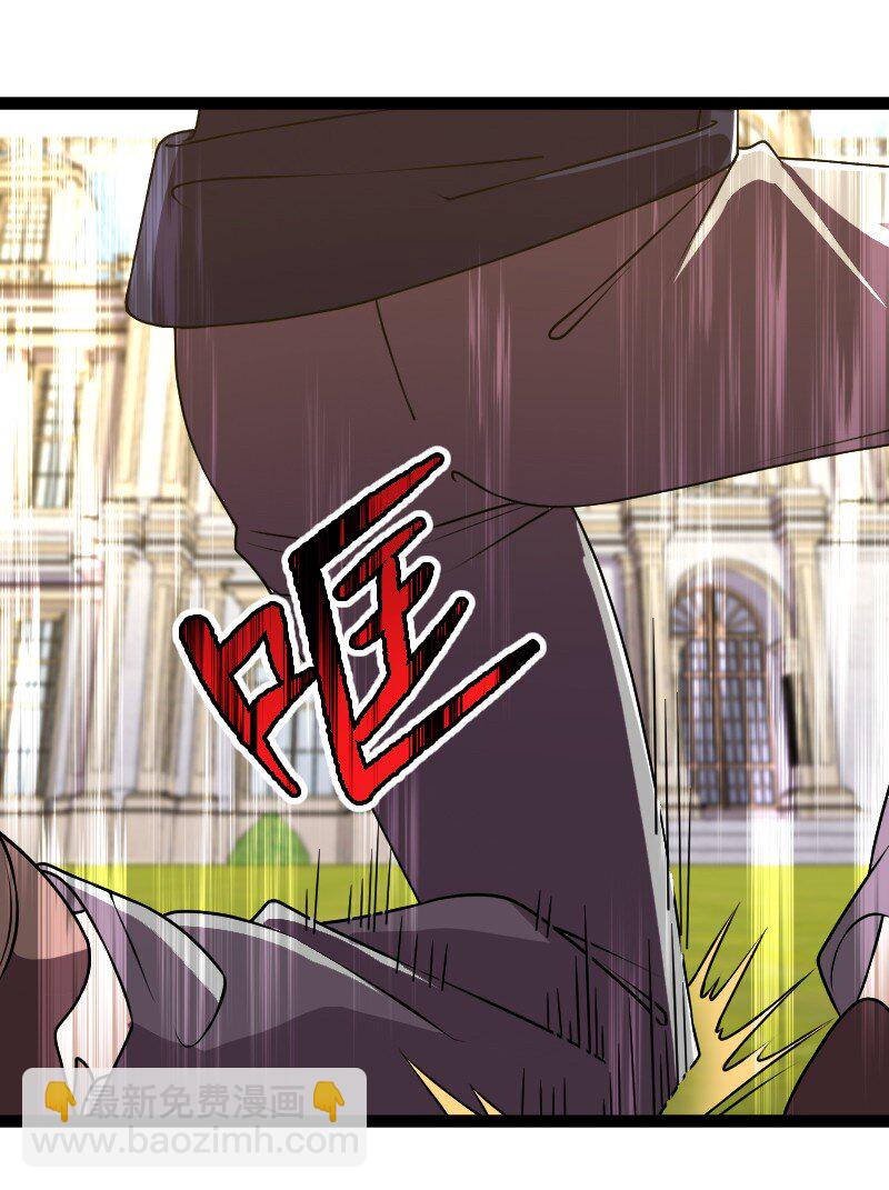 武帝隱居之後的生活 - 240 欺人太甚(1/2) - 6