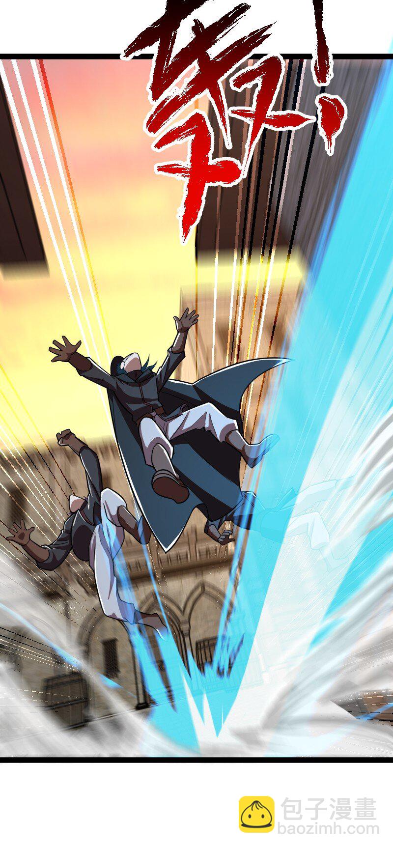 武帝隱居之後的生活 - 242 跟蹤 - 7