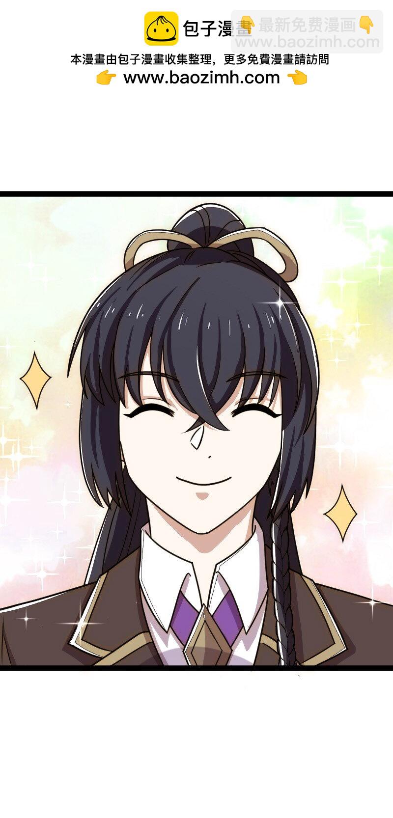 武帝隱居之後的生活 - 246 傳授武道(1/2) - 2