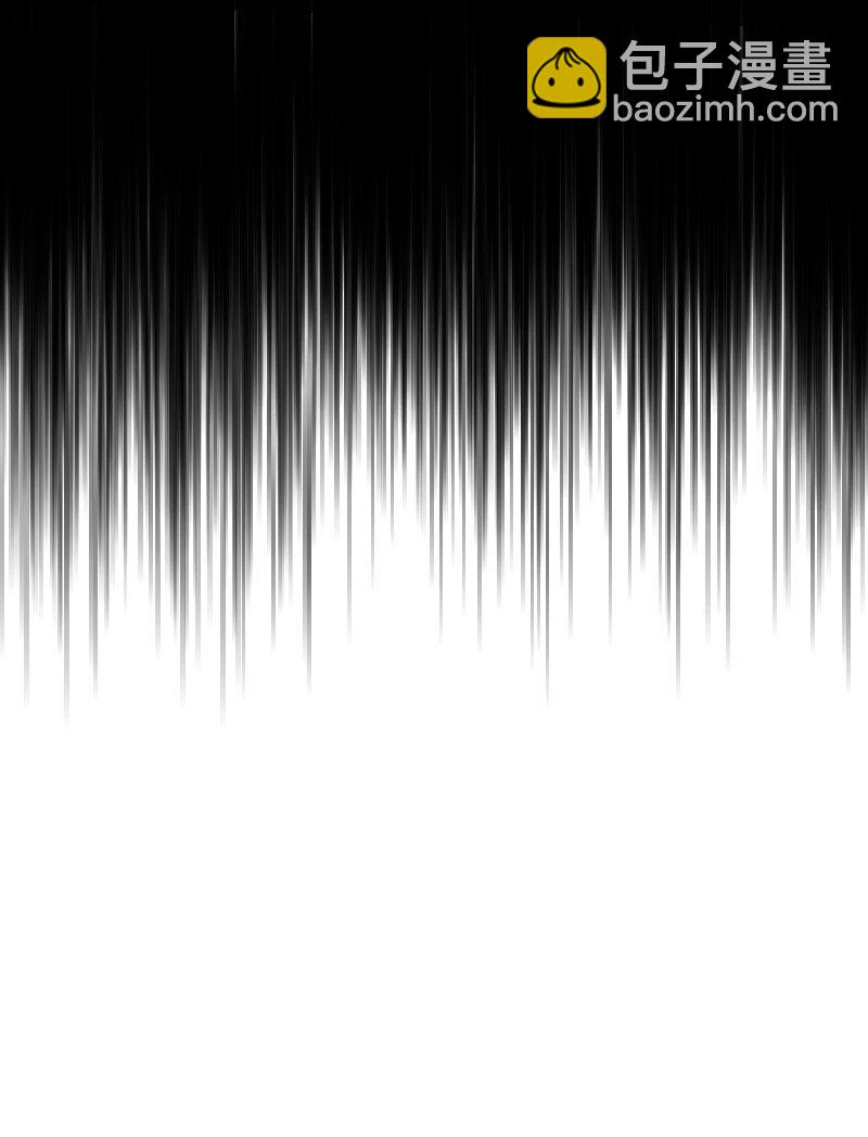 武帝隱居之後的生活 - 246 傳授武道(1/2) - 1