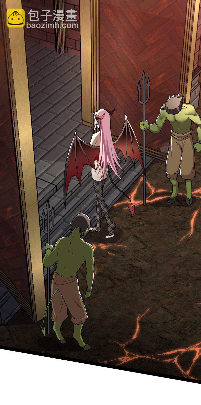 武帝隱居之後的生活 - 248 你說不說(1/2) - 4