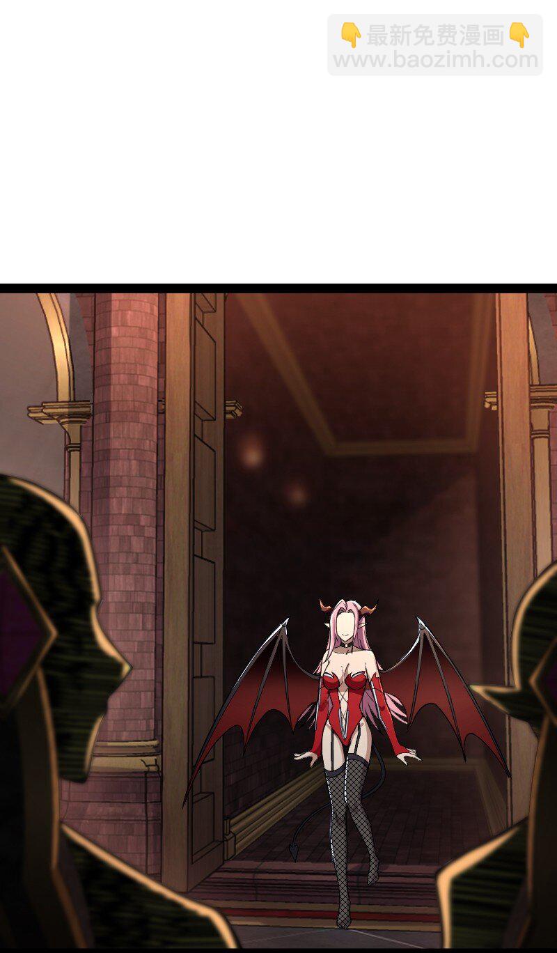 武帝隱居之後的生活 - 248 你說不說(1/2) - 6