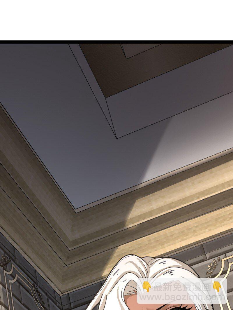 武帝隱居之後的生活 - 250 邊疆失守 - 1