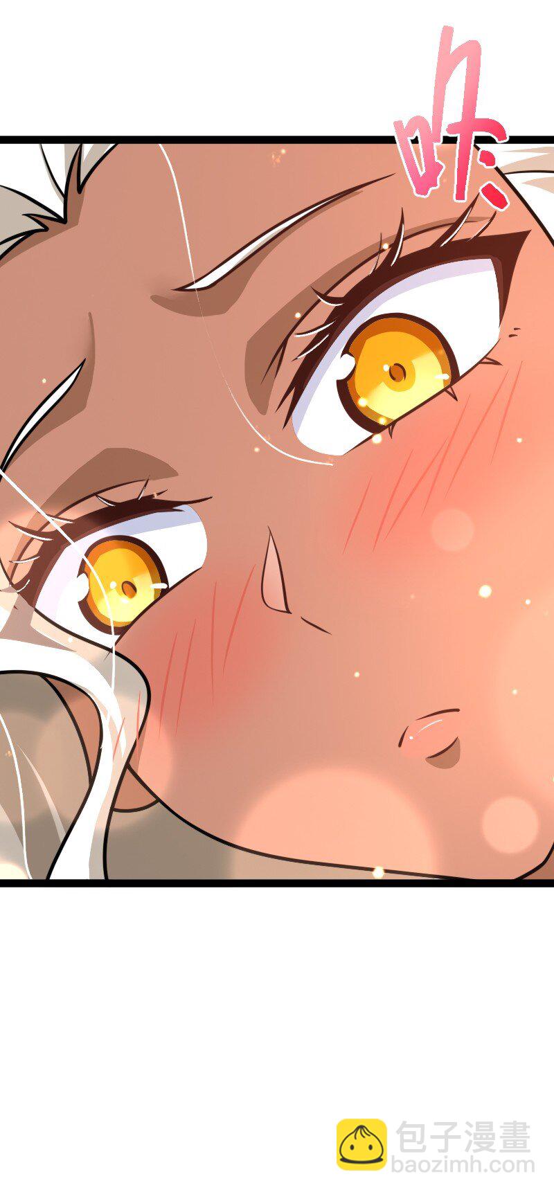 武帝隱居之後的生活 - 252 不過如此(1/2) - 3