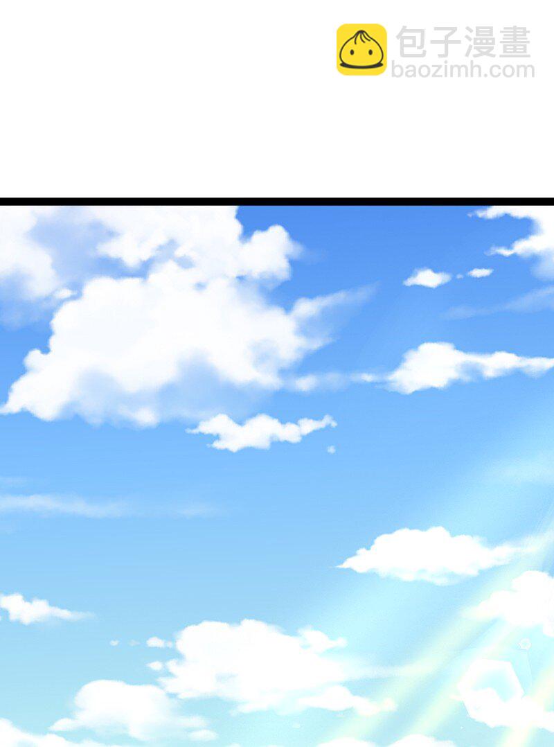 武帝隱居之後的生活 - 252 不過如此(1/2) - 4