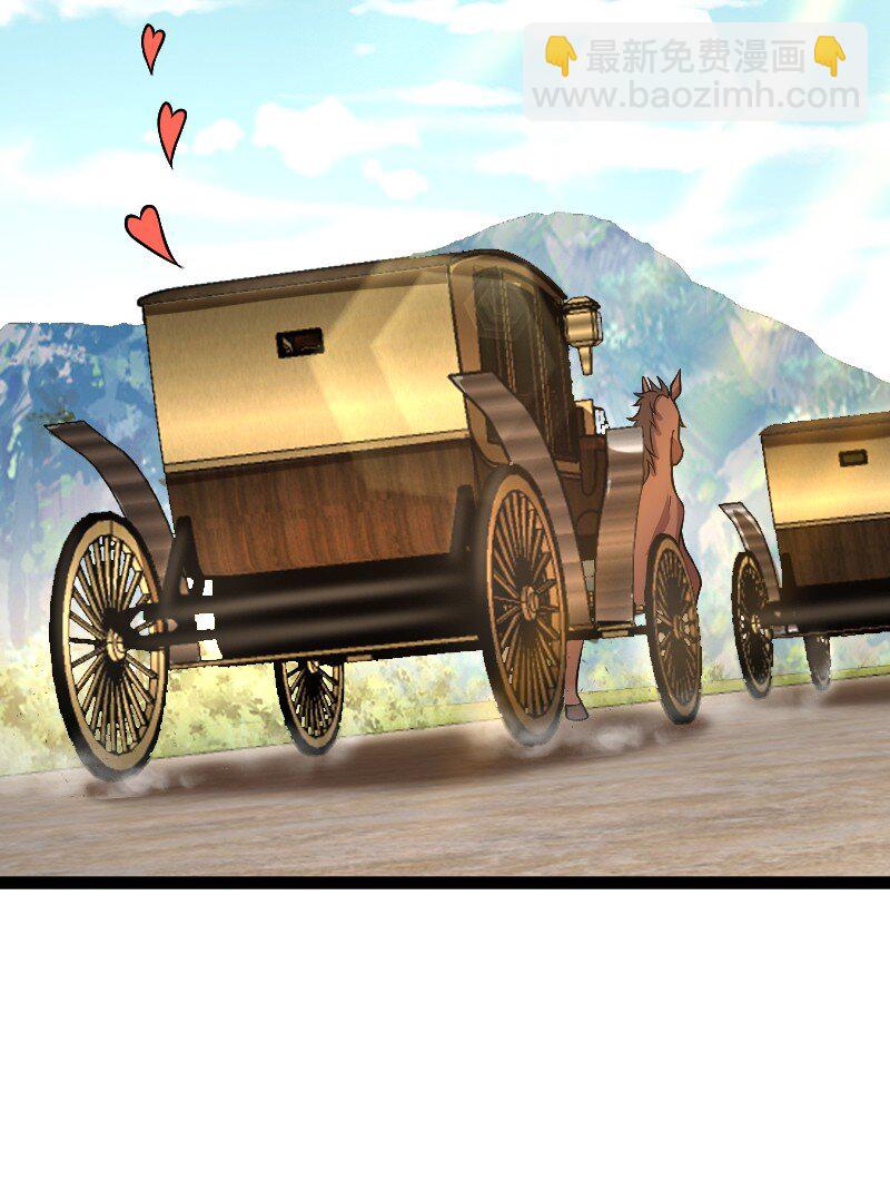 武帝隱居之後的生活 - 252 不過如此(1/2) - 5