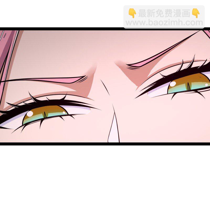 武帝隱居之後的生活 - 252 不過如此(1/2) - 2