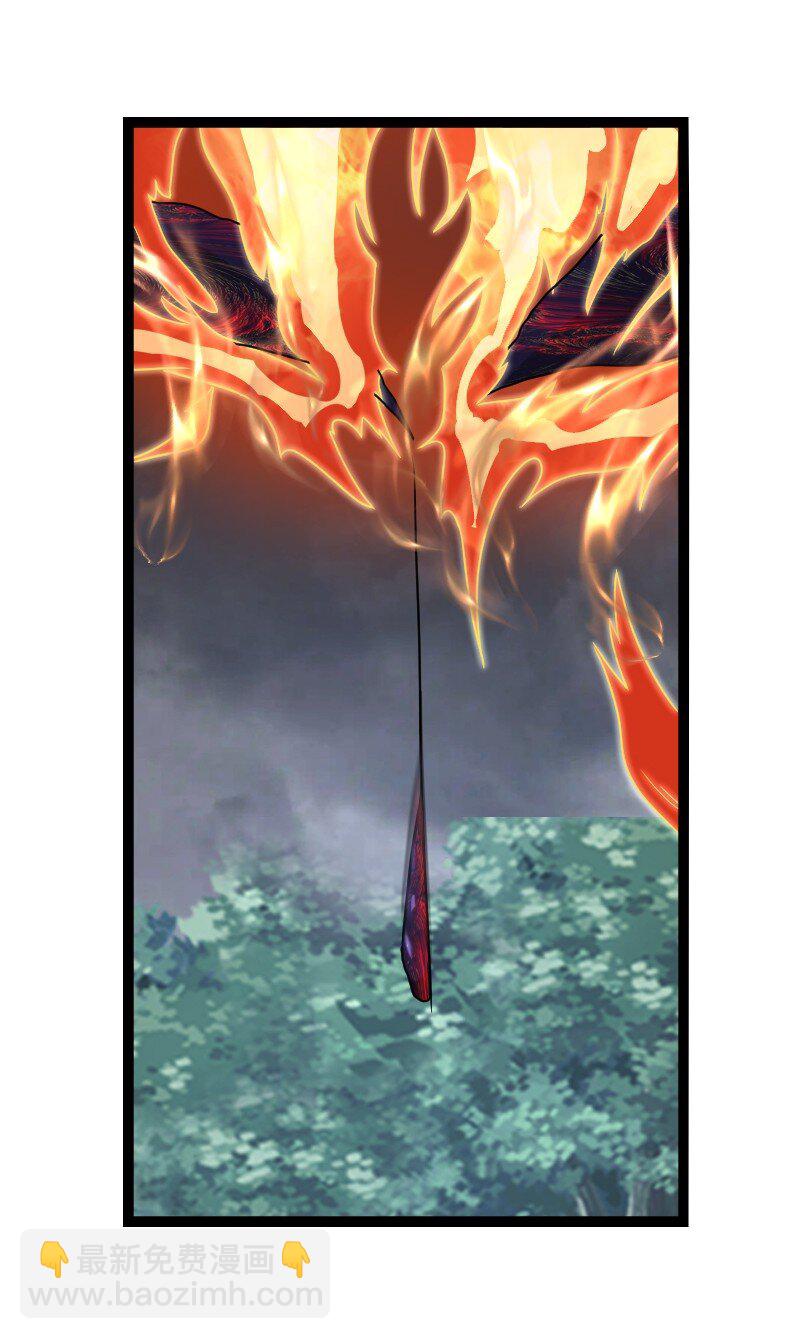 武帝隱居之後的生活 - 254 暗殺 - 1