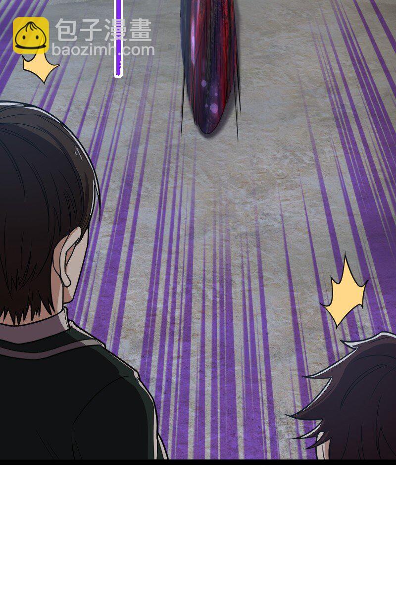 武帝隱居之後的生活 - 254 暗殺 - 4