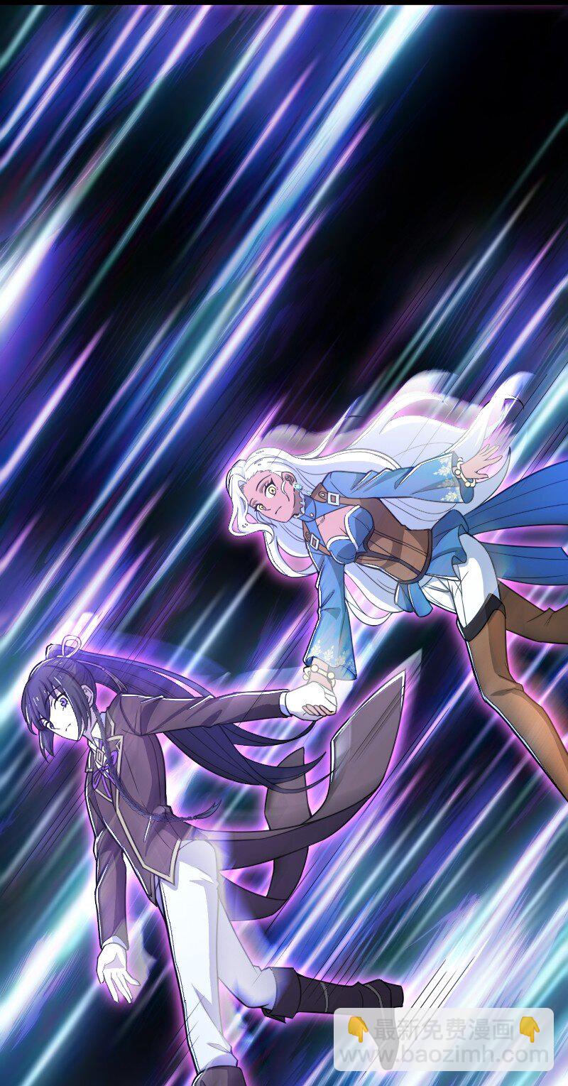 武帝隱居之後的生活 - 256 刺客(1/2) - 7