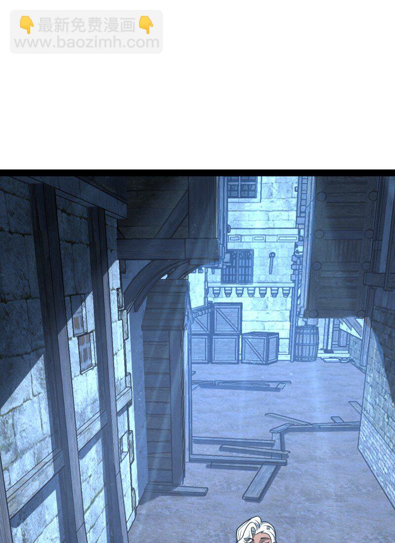 武帝隱居之後的生活 - 256 刺客(1/2) - 7