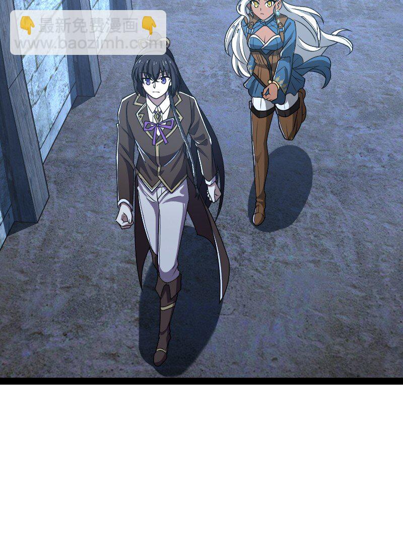 武帝隱居之後的生活 - 256 刺客(1/2) - 8