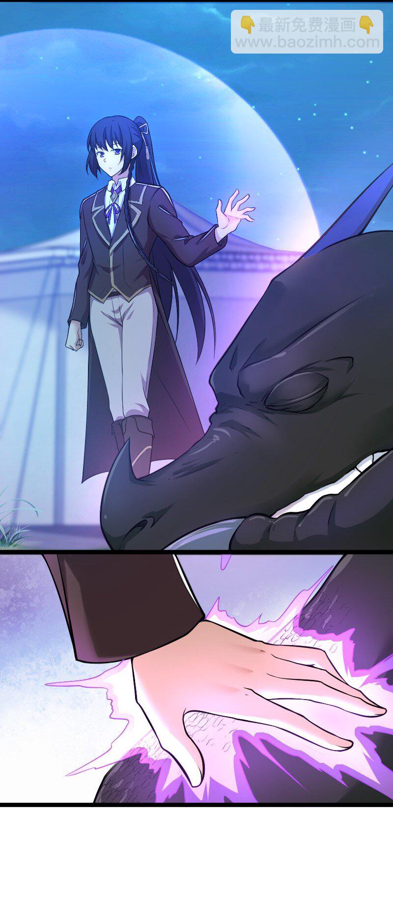 武帝隱居之後的生活 - 258 我問，你答 - 5