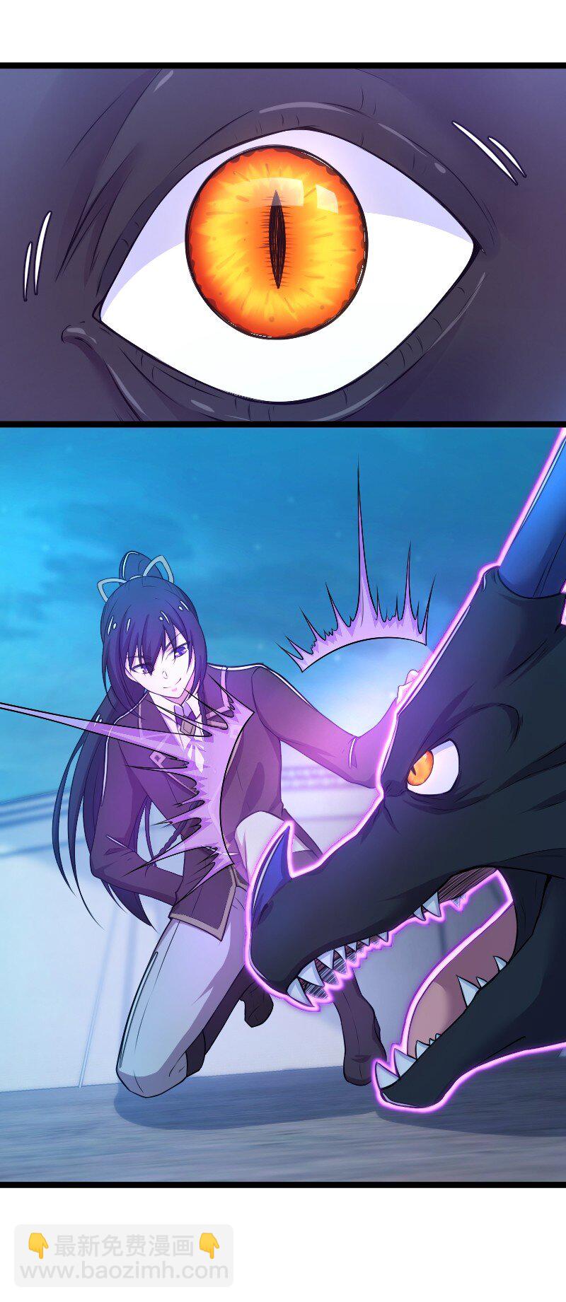 武帝隱居之後的生活 - 258 我問，你答 - 6