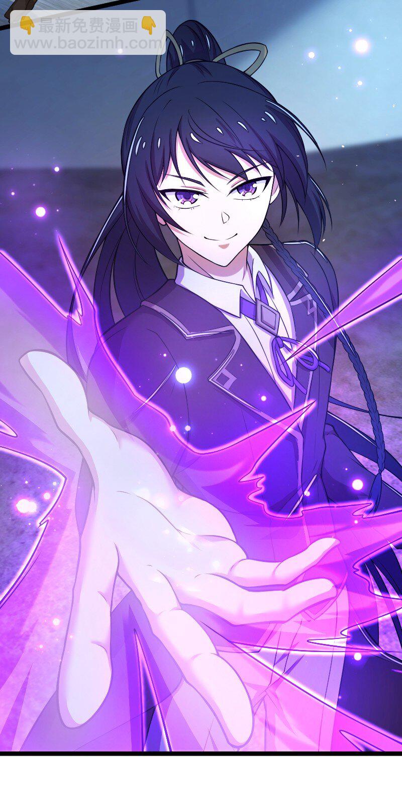 武帝隱居之後的生活 - 258 我問，你答 - 4